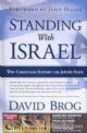 95154 Standing With Israel: Why Christians Support Israel
